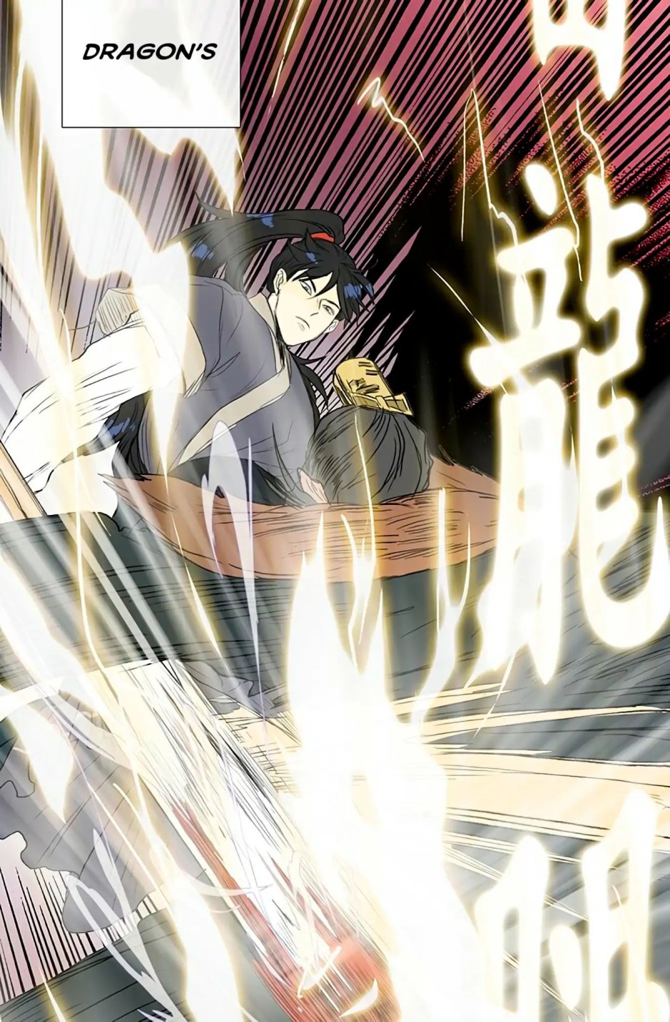 The Scholar's Reincarnation chapter 91 page 37