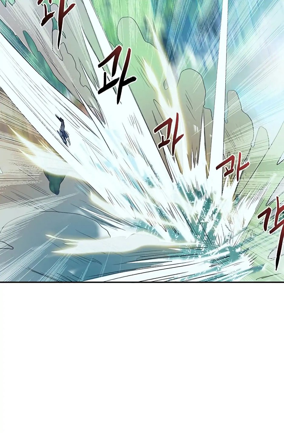 The Scholar's Reincarnation chapter 91 page 39