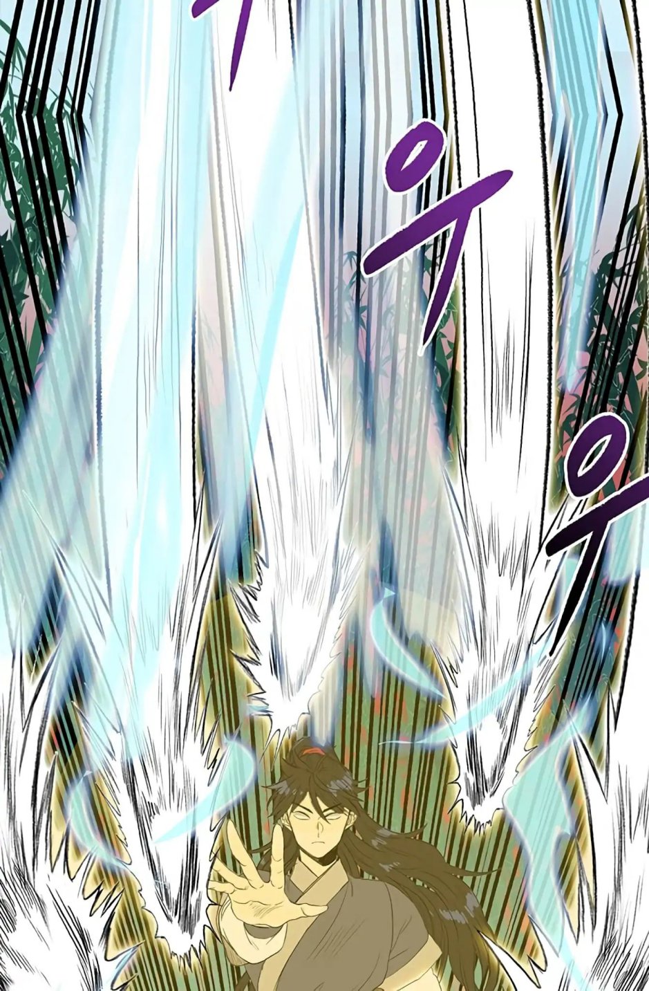 The Scholar's Reincarnation chapter 91 page 4