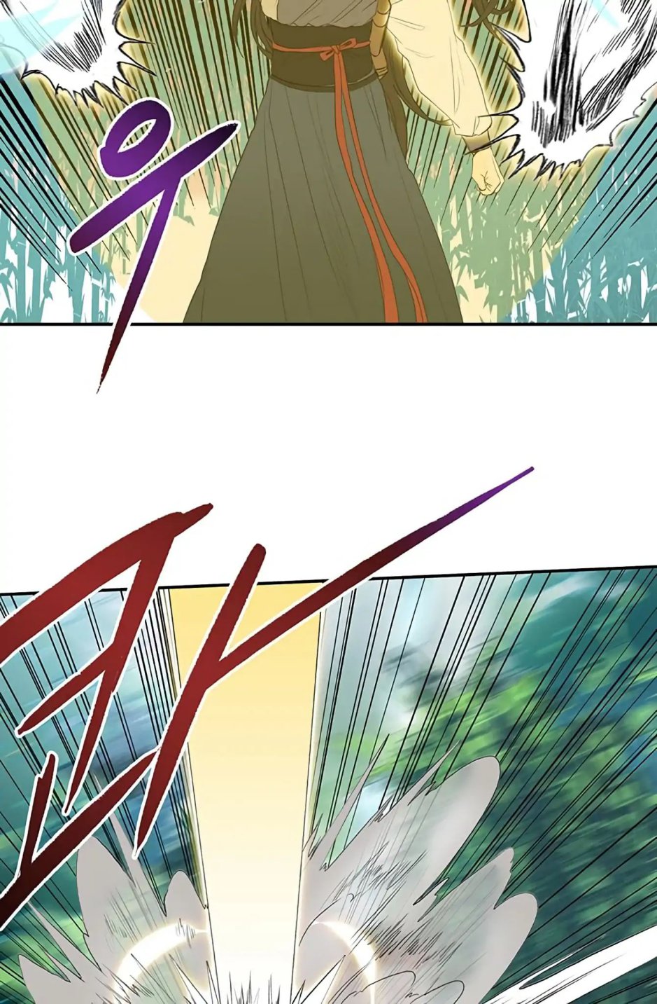 The Scholar's Reincarnation chapter 91 page 5