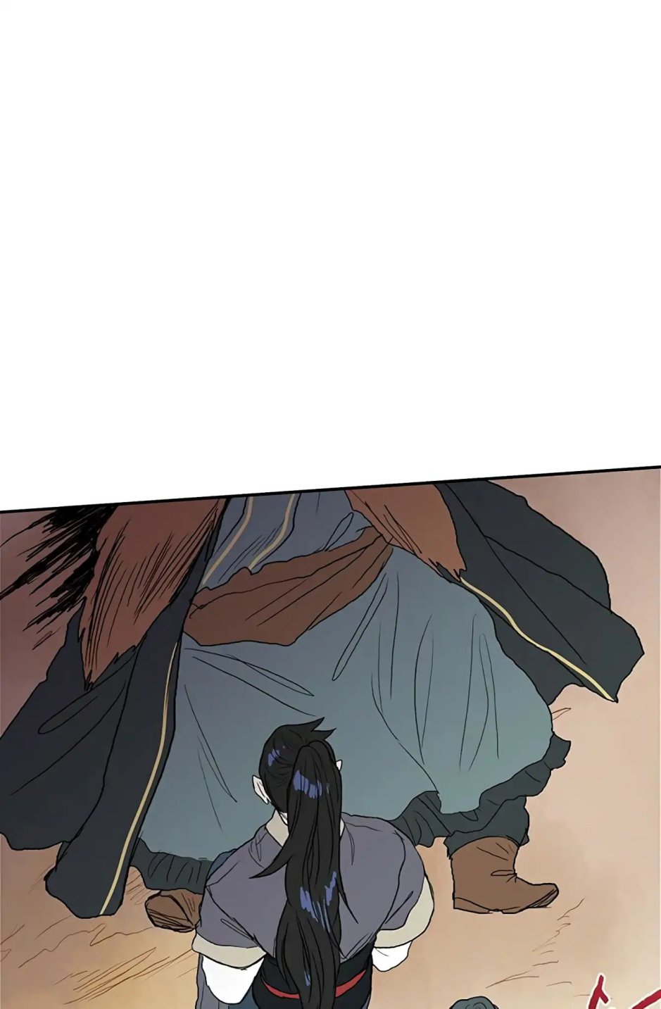 The Scholar's Reincarnation chapter 91 page 53