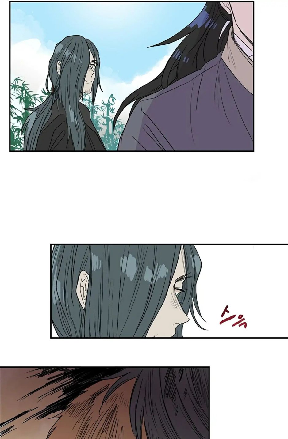 The Scholar's Reincarnation chapter 91 page 56