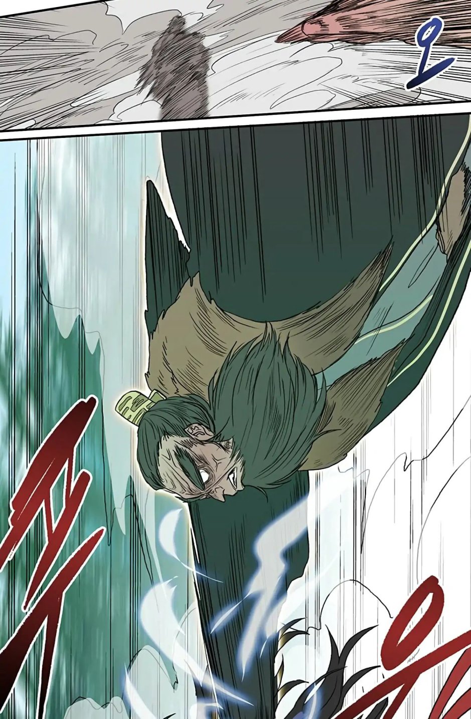 The Scholar's Reincarnation chapter 91 page 7