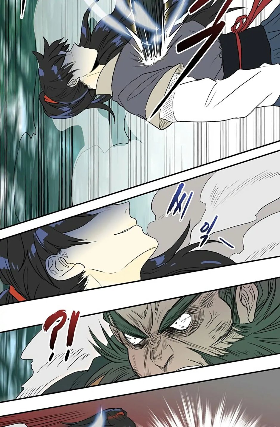 The Scholar's Reincarnation chapter 91 page 8