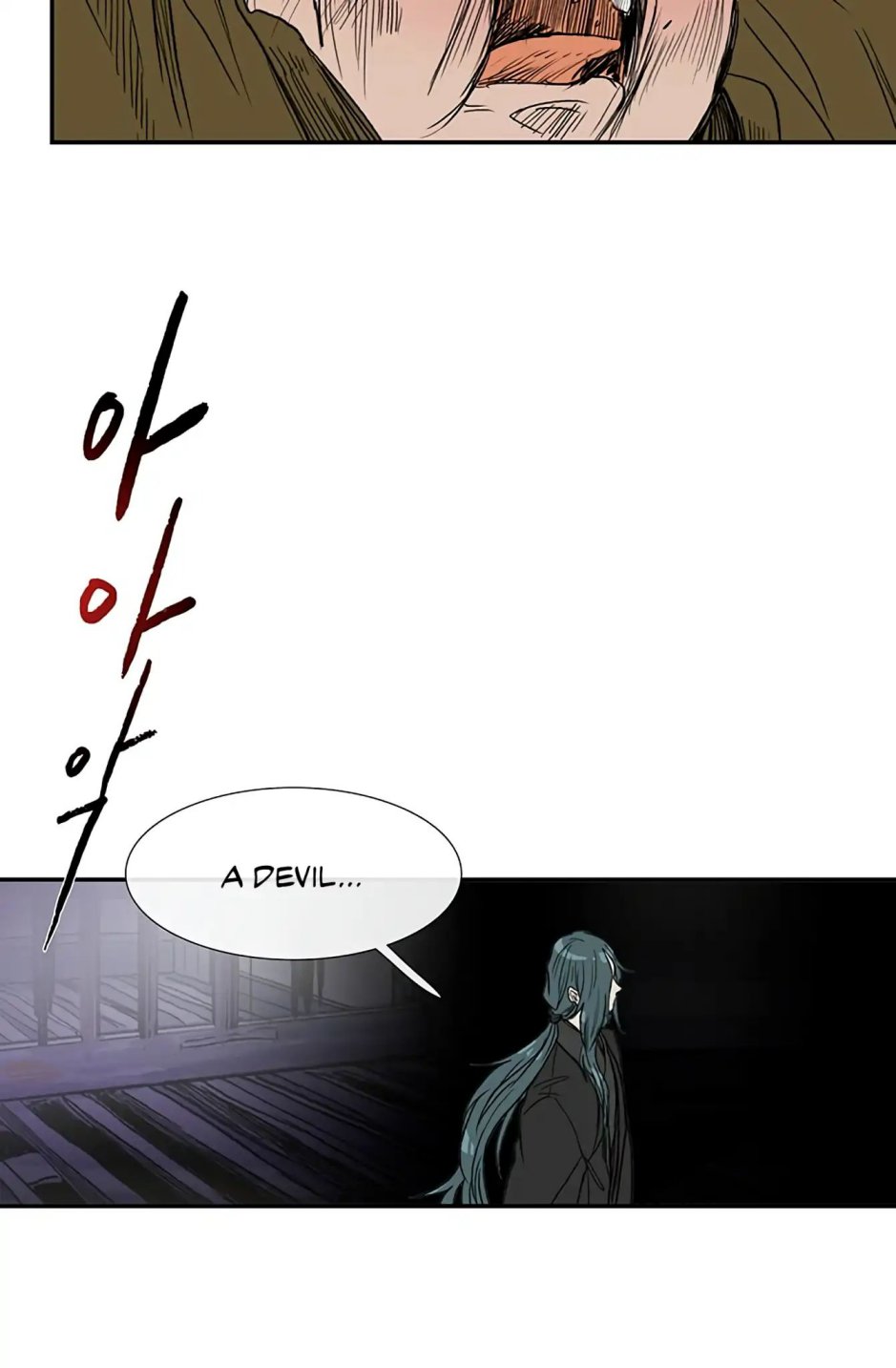 The Scholar's Reincarnation chapter 93 page 15