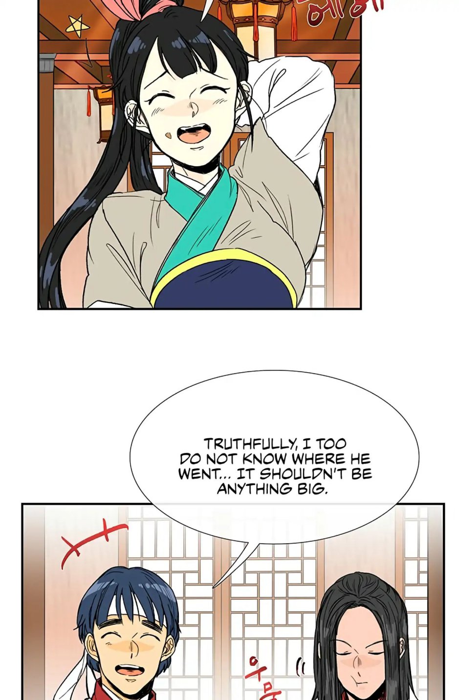 The Scholar's Reincarnation chapter 93 page 33