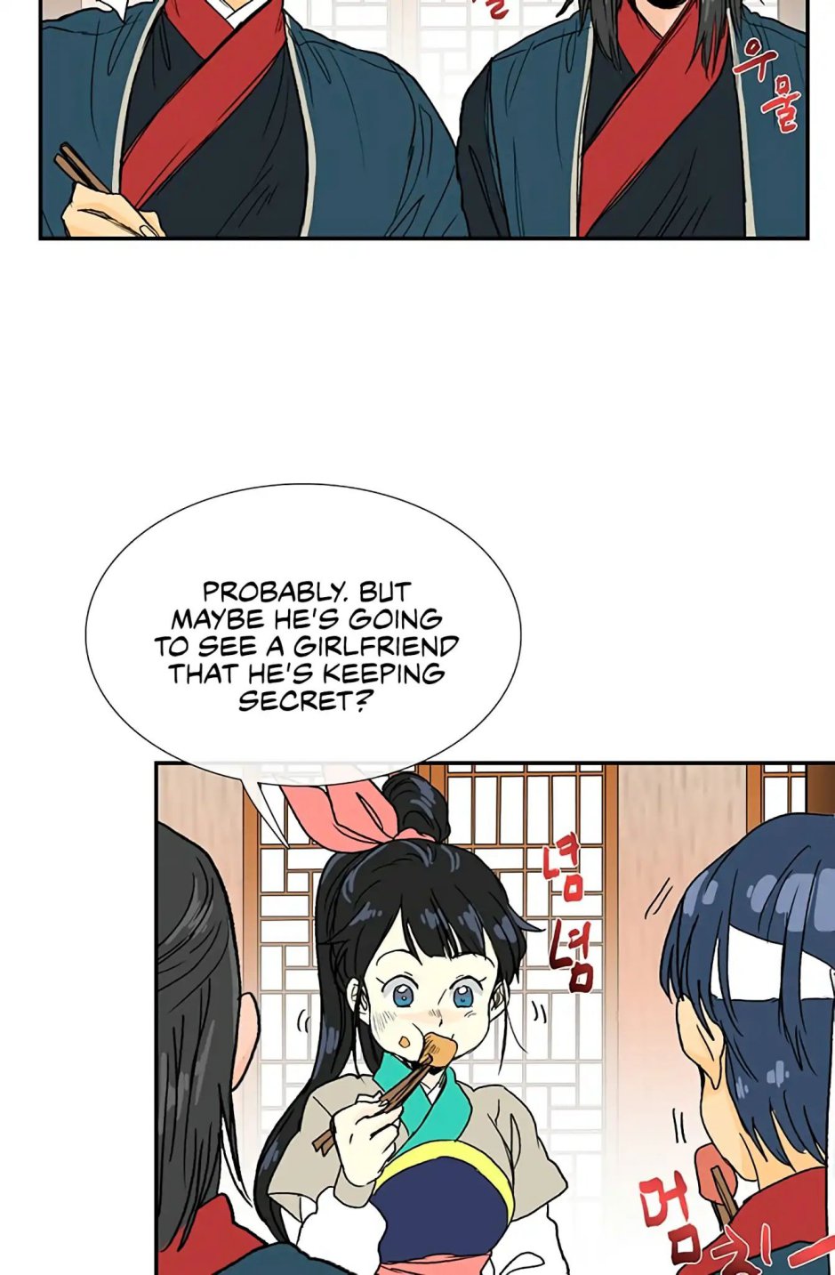 The Scholar's Reincarnation chapter 93 page 34