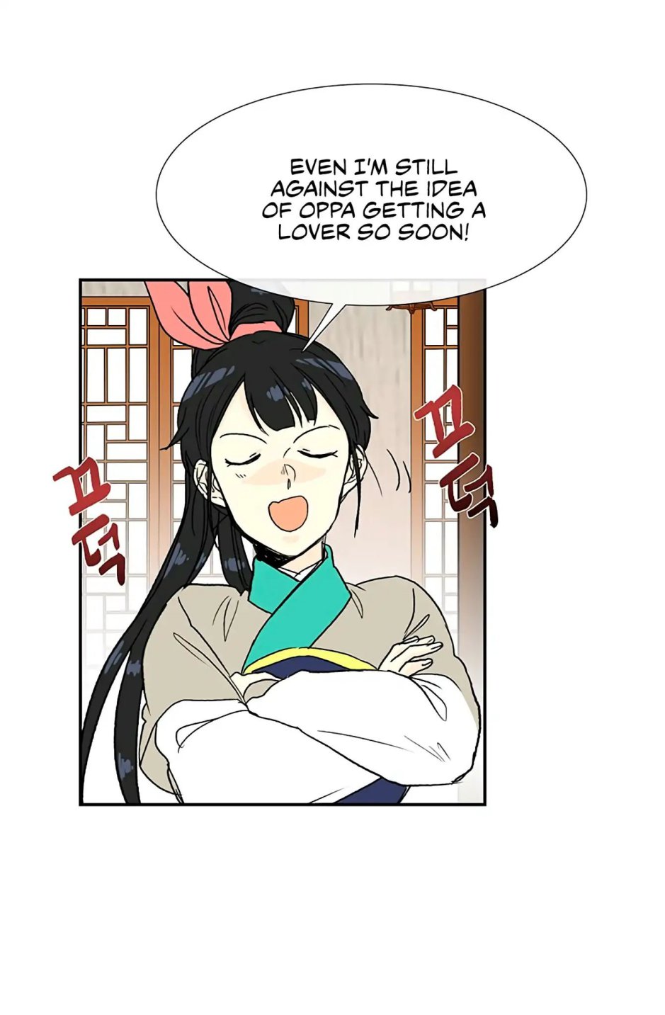 The Scholar's Reincarnation chapter 93 page 42