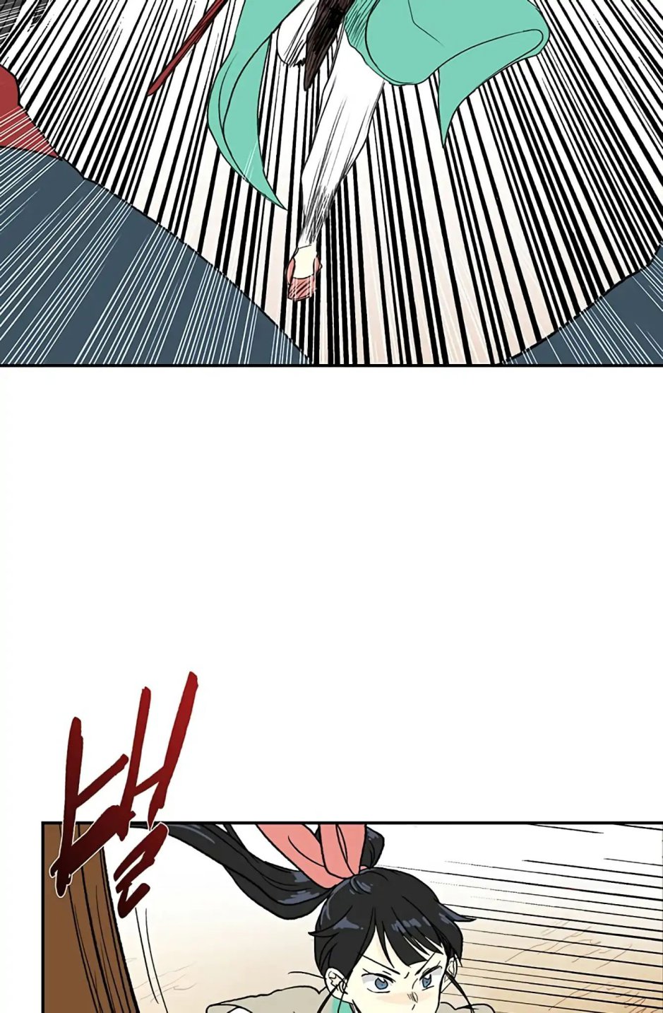 The Scholar's Reincarnation chapter 93 page 50