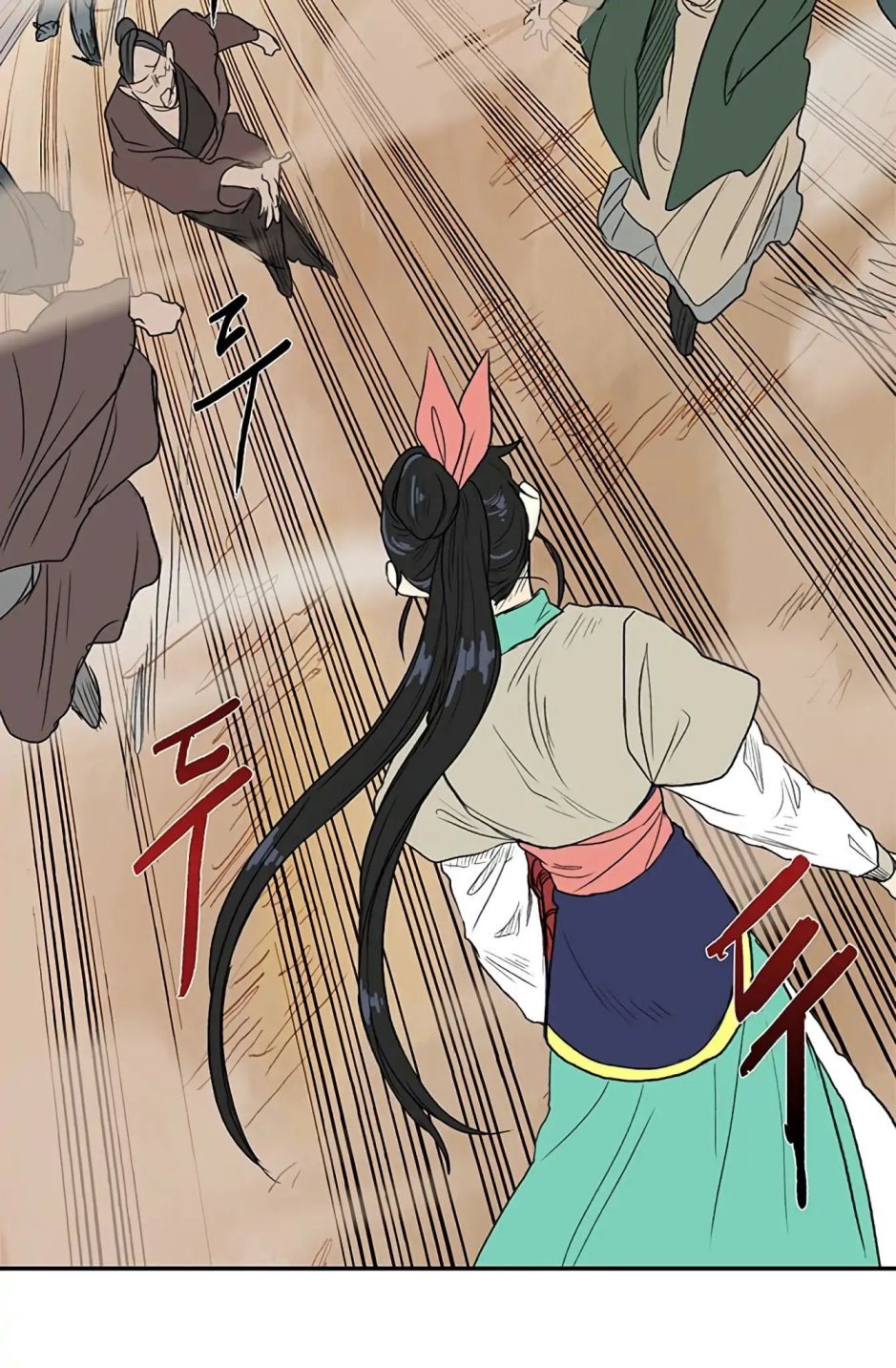 The Scholar's Reincarnation chapter 93 page 52