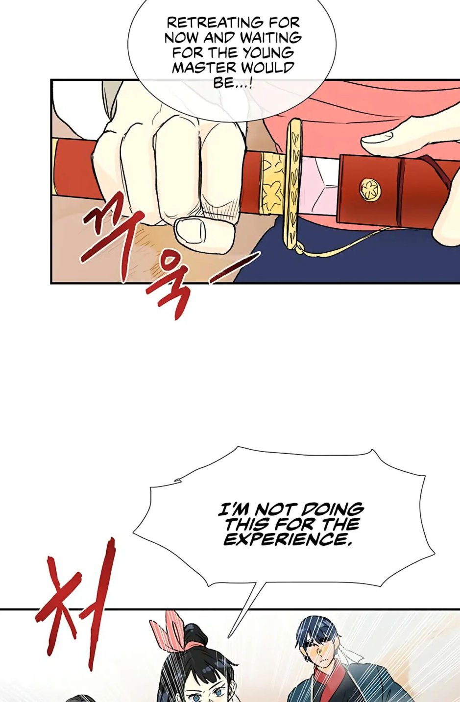 The Scholar's Reincarnation chapter 93 page 55