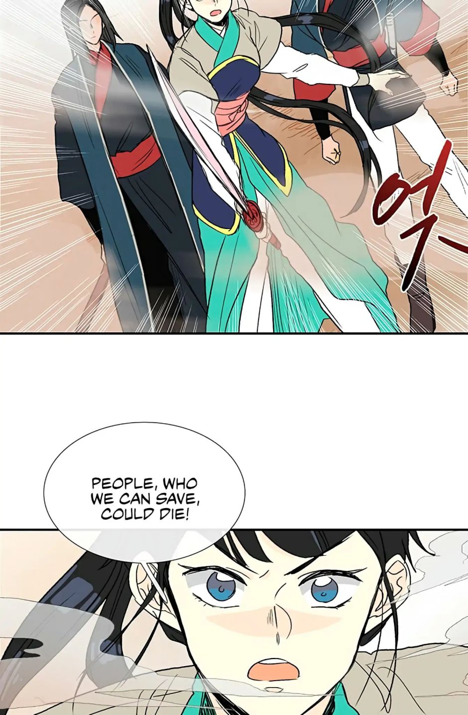 The Scholar's Reincarnation chapter 93 page 56