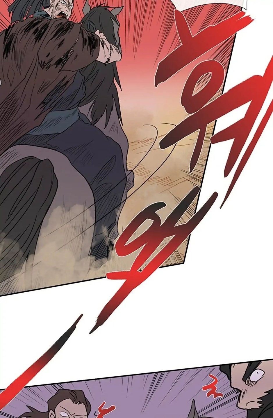 The Scholar's Reincarnation chapter 96 page 16