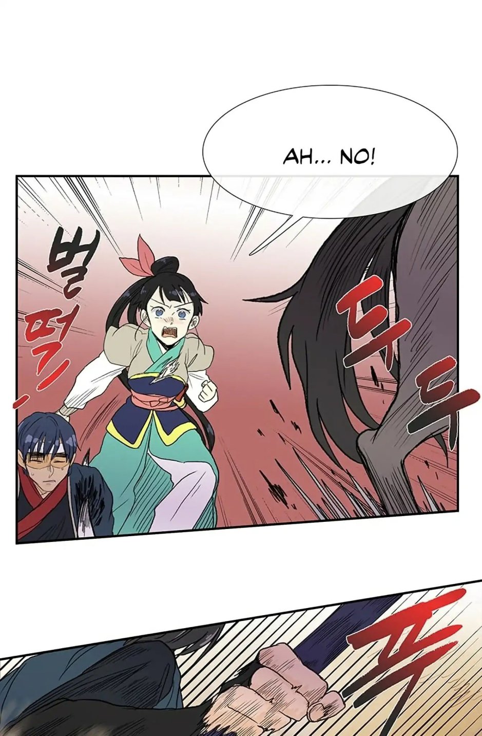 The Scholar's Reincarnation chapter 96 page 18