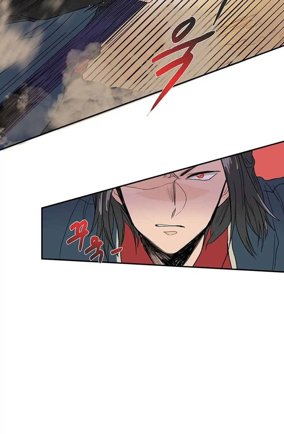 The Scholar's Reincarnation chapter 96 page 19