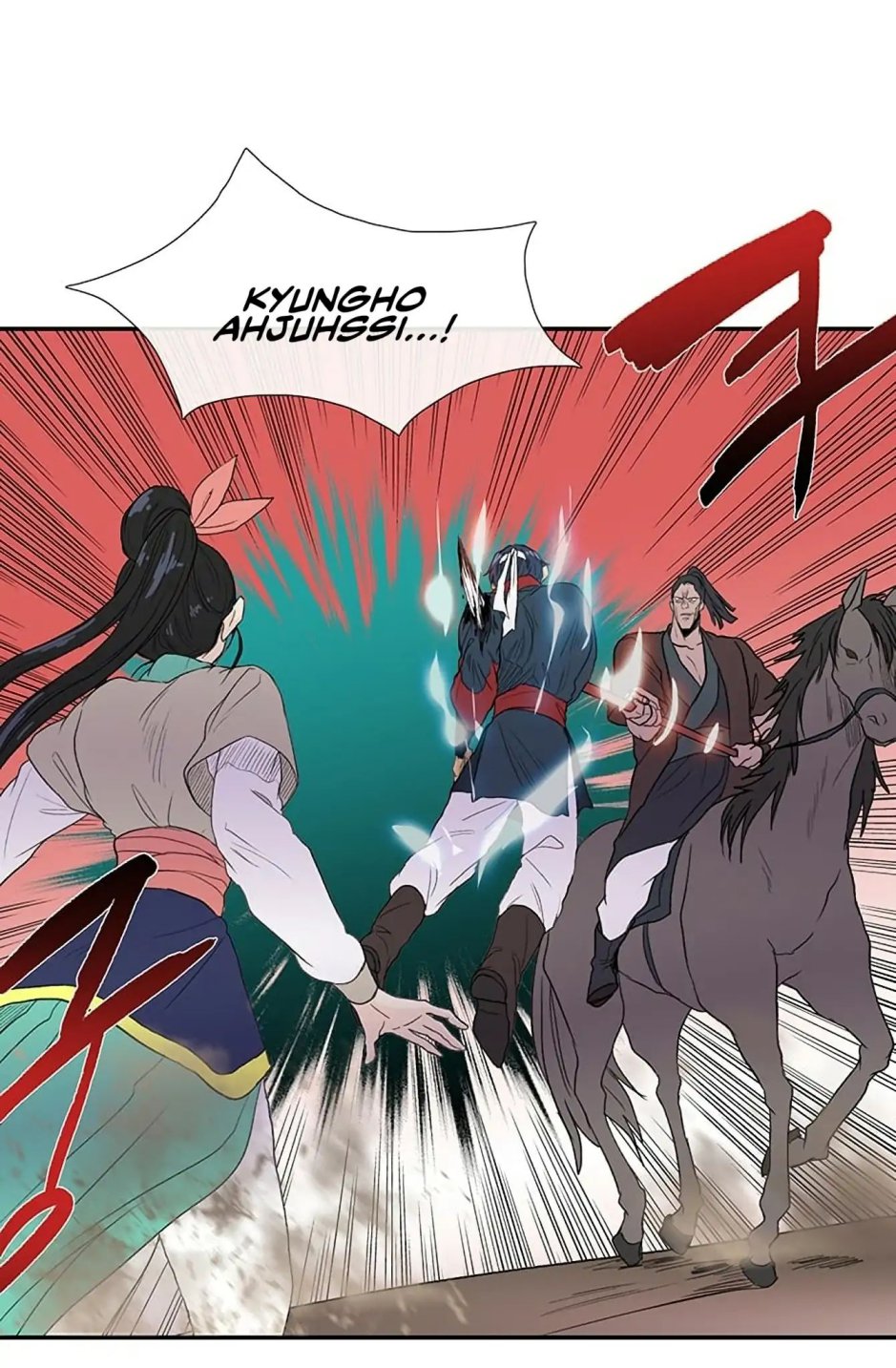 The Scholar's Reincarnation chapter 96 page 2