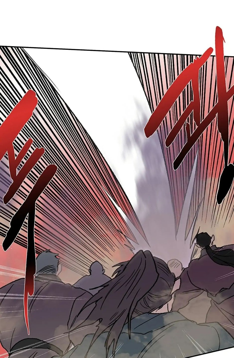 The Scholar's Reincarnation chapter 96 page 20