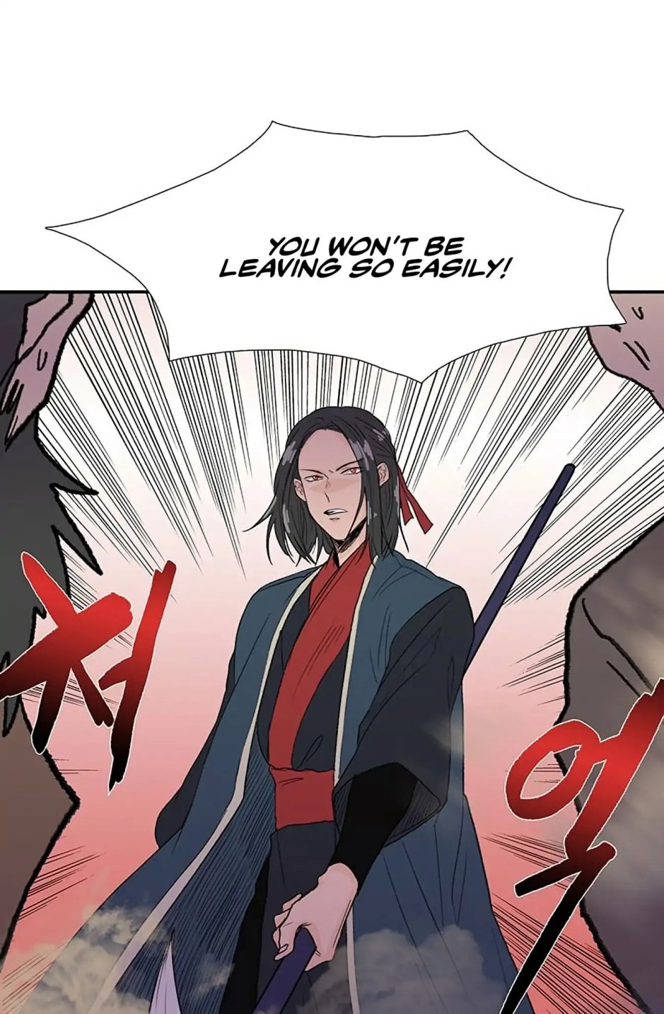 The Scholar's Reincarnation chapter 96 page 22