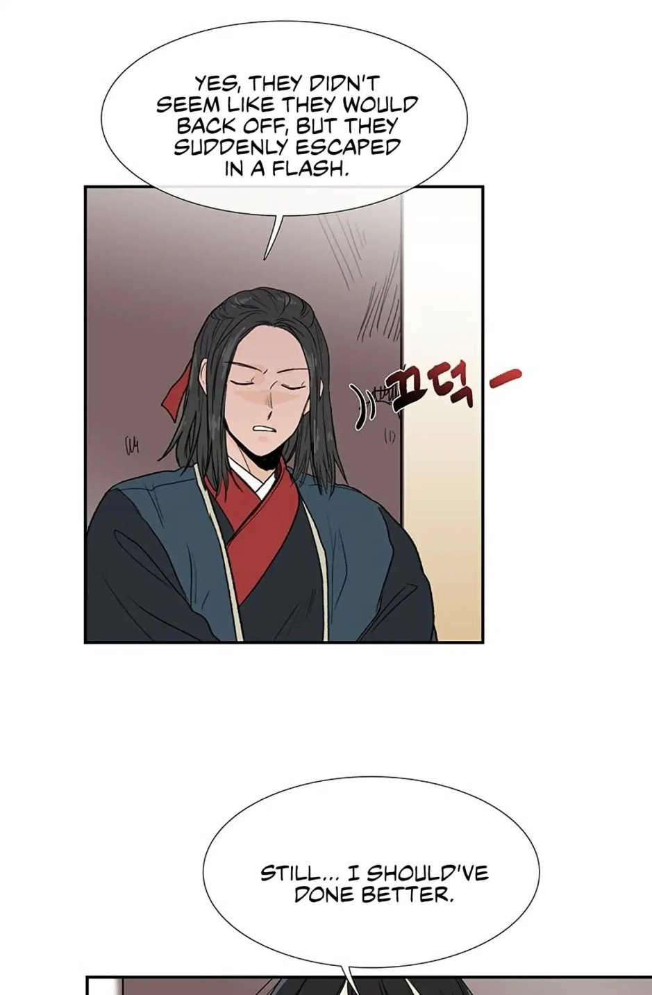 The Scholar's Reincarnation chapter 96 page 29