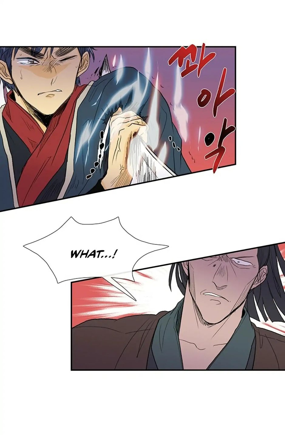 The Scholar's Reincarnation chapter 96 page 3