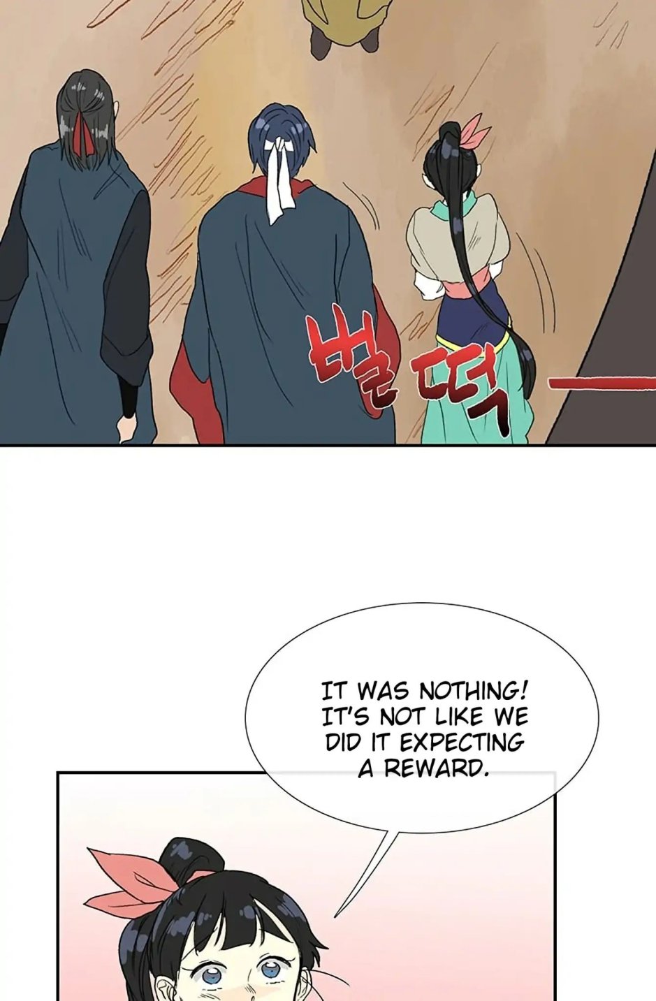 The Scholar's Reincarnation chapter 96 page 38