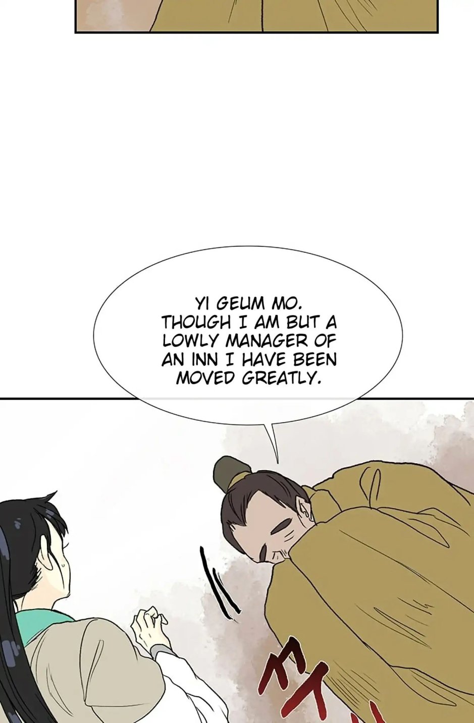 The Scholar's Reincarnation chapter 96 page 40