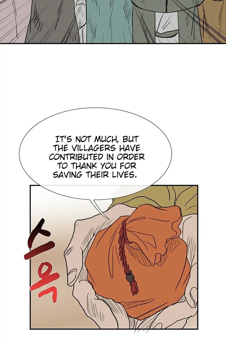 The Scholar's Reincarnation chapter 96 page 42