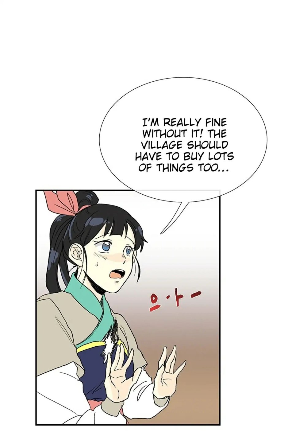 The Scholar's Reincarnation chapter 96 page 43