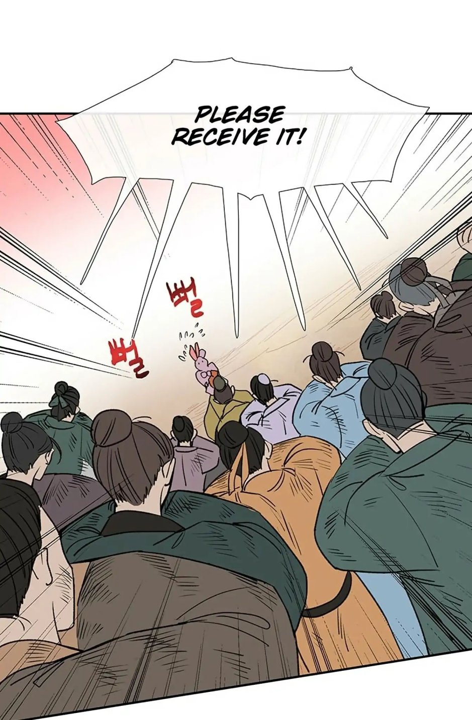 The Scholar's Reincarnation chapter 96 page 45