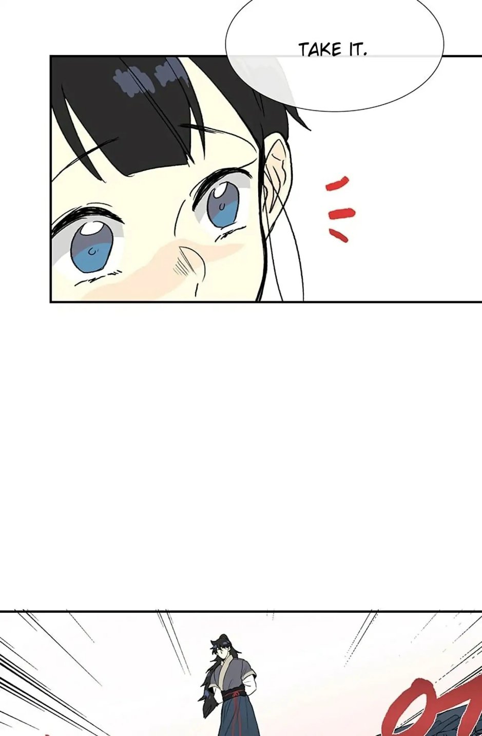 The Scholar's Reincarnation chapter 96 page 47