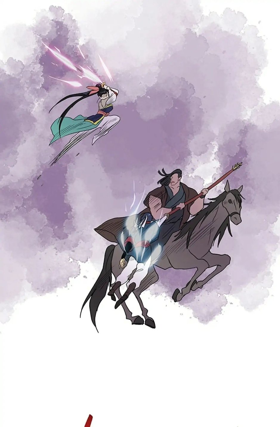 The Scholar's Reincarnation chapter 96 page 5