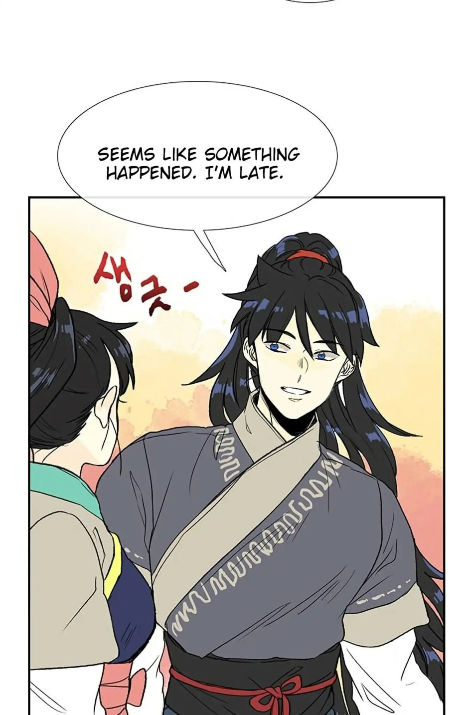 The Scholar's Reincarnation chapter 96 page 51