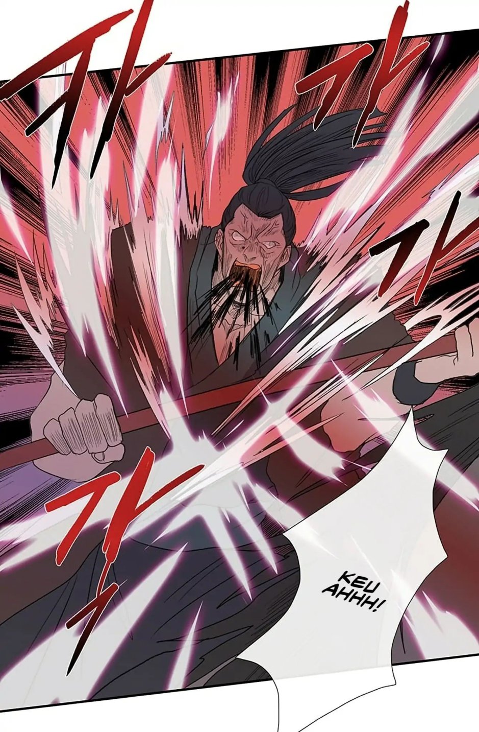 The Scholar's Reincarnation chapter 96 page 6