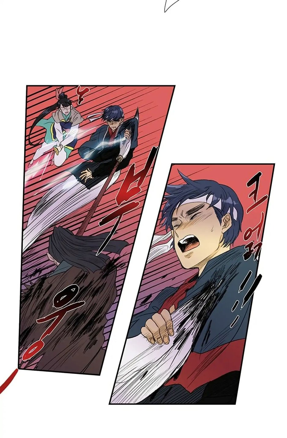 The Scholar's Reincarnation chapter 96 page 7