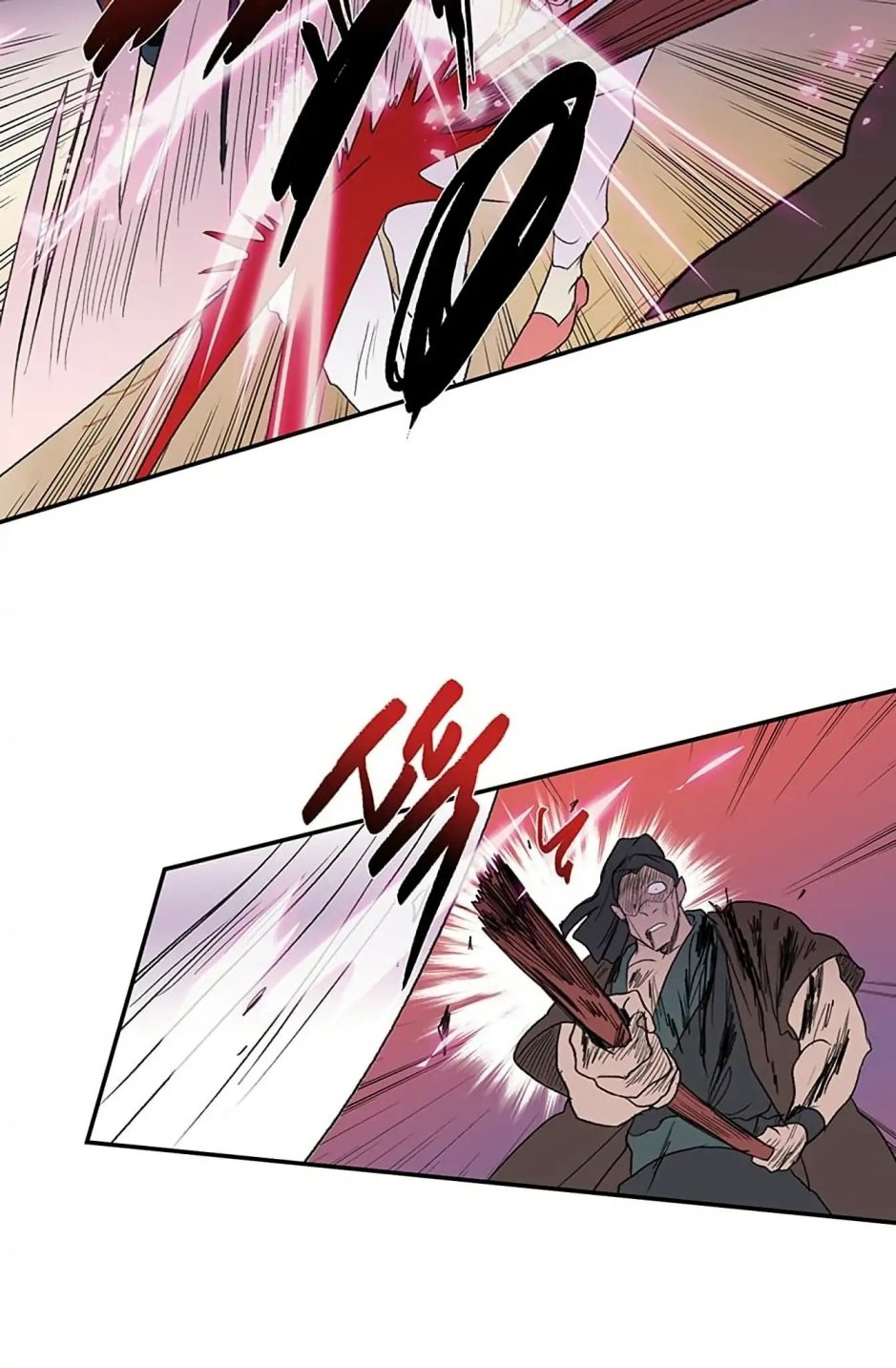 The Scholar's Reincarnation chapter 96 page 9