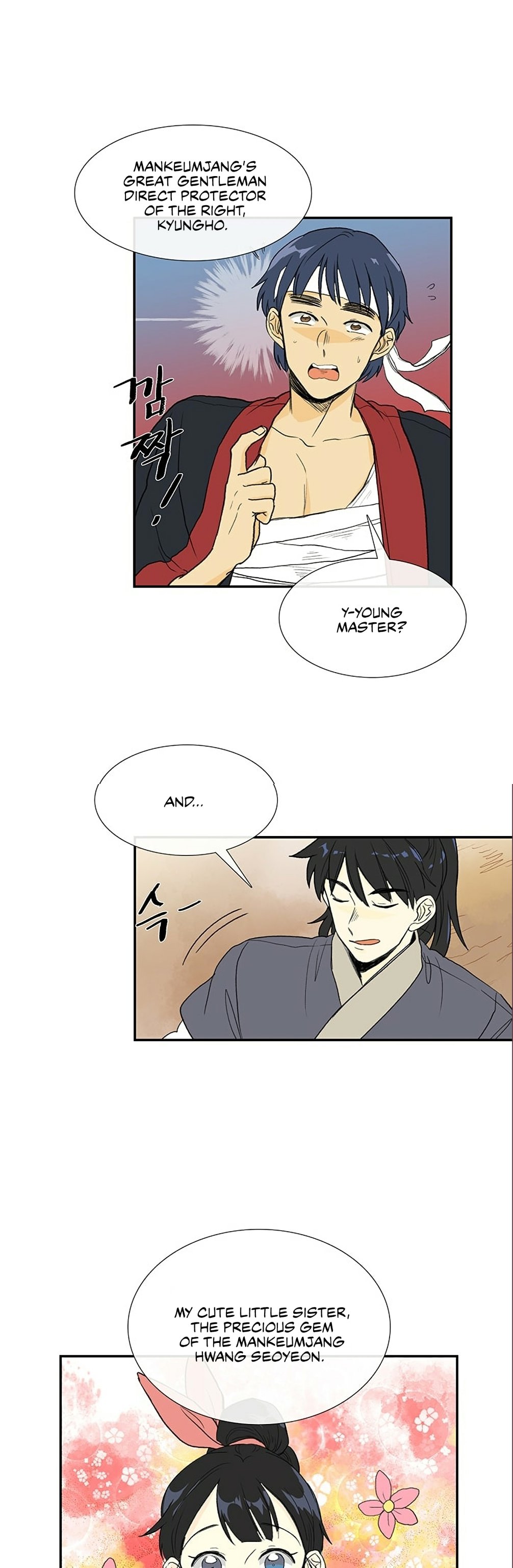 The Scholar's Reincarnation chapter 97 page 10