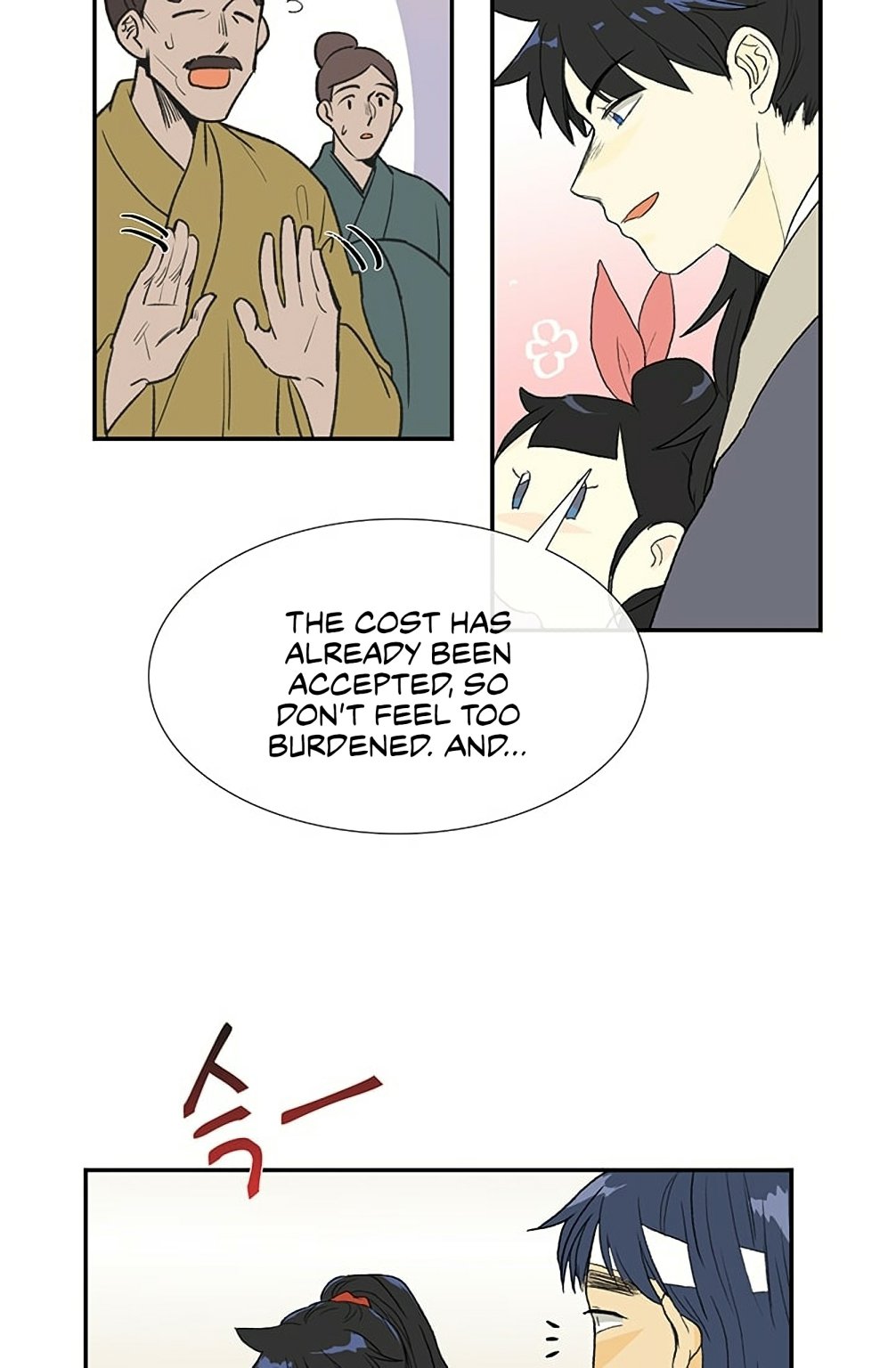 The Scholar's Reincarnation chapter 97 page 14