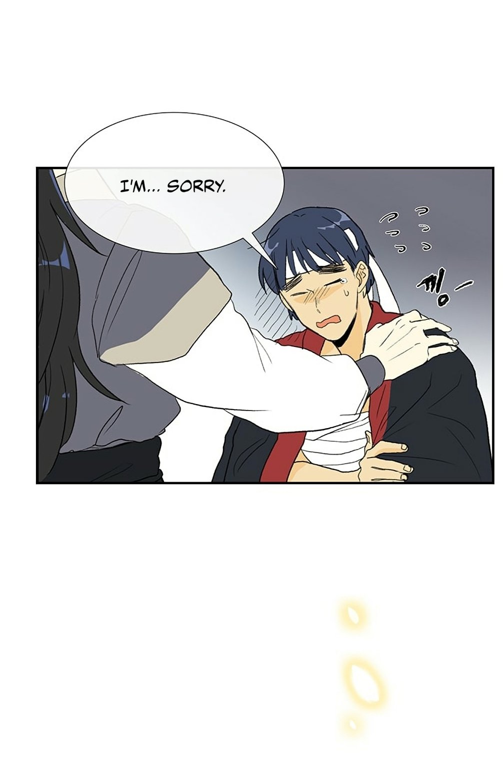 The Scholar's Reincarnation chapter 97 page 17