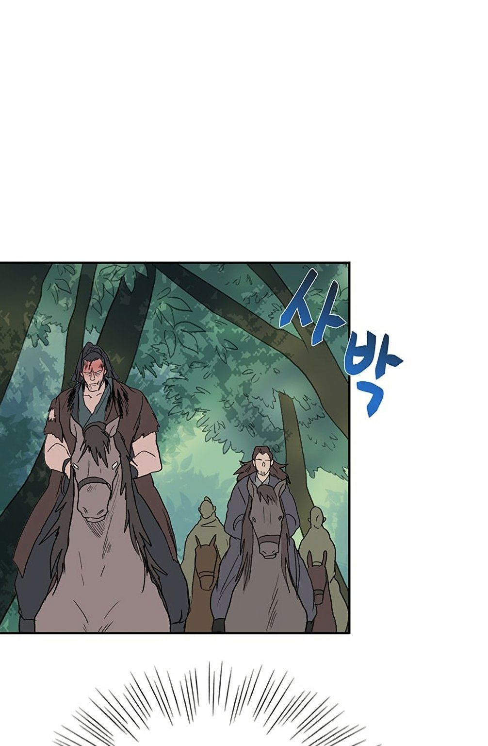 The Scholar's Reincarnation chapter 97 page 24