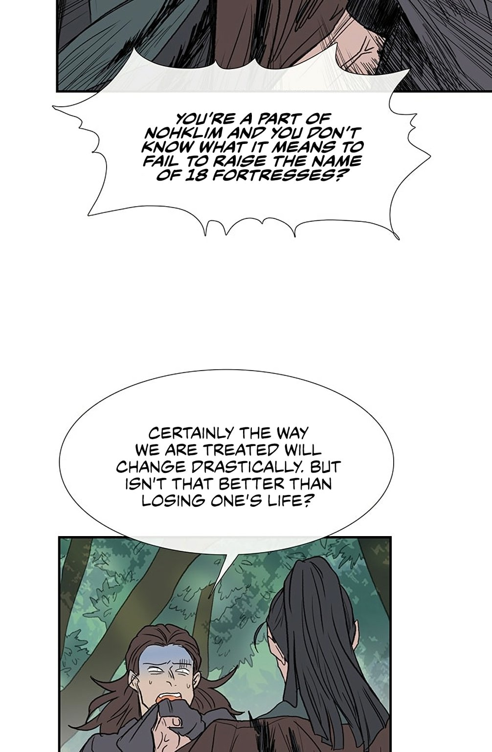 The Scholar's Reincarnation chapter 97 page 28
