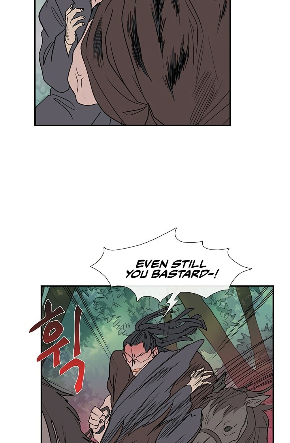 The Scholar's Reincarnation chapter 97 page 29