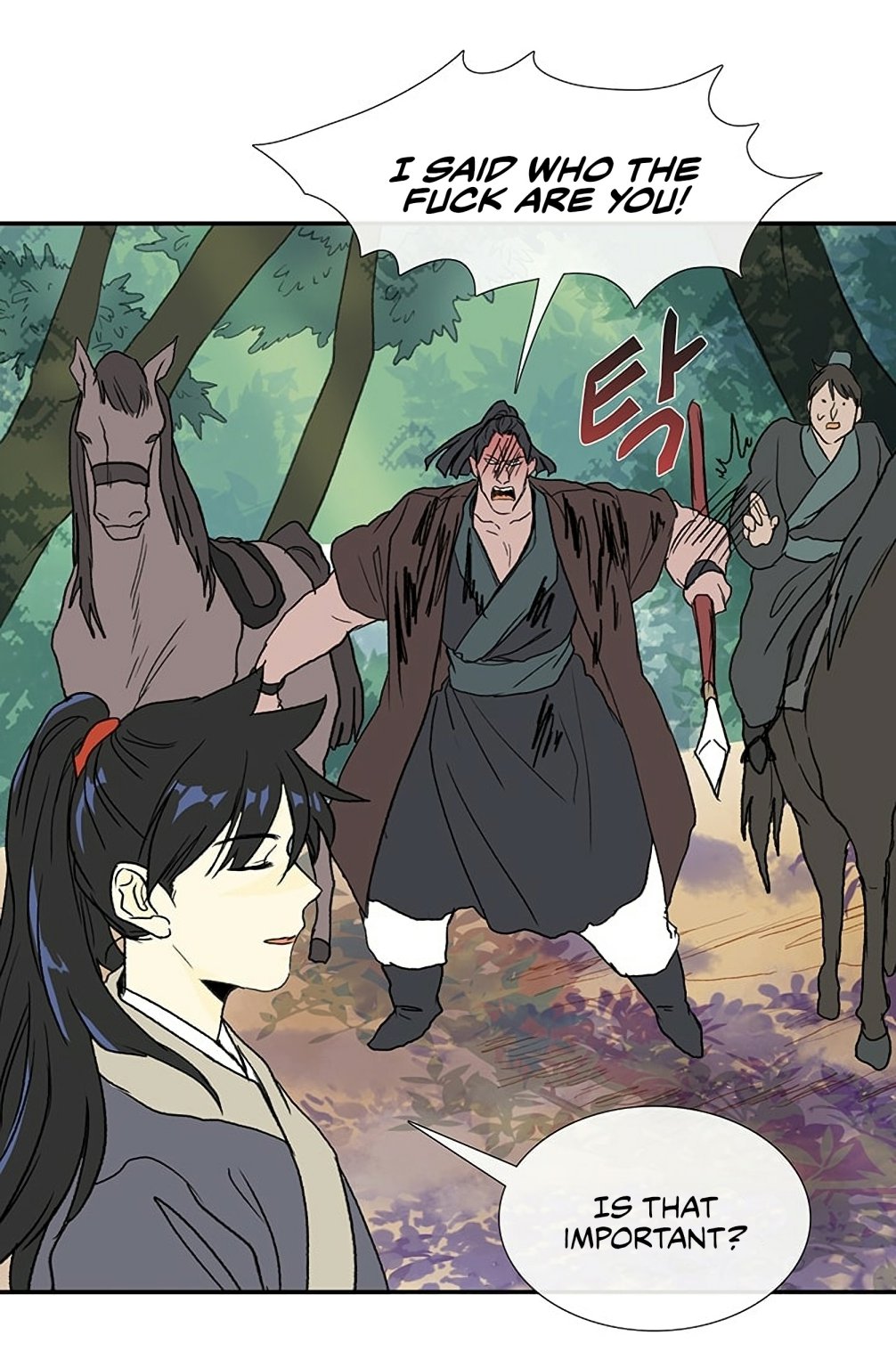 The Scholar's Reincarnation chapter 97 page 40