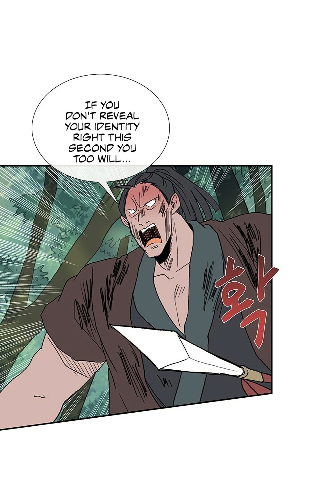 The Scholar's Reincarnation chapter 97 page 41