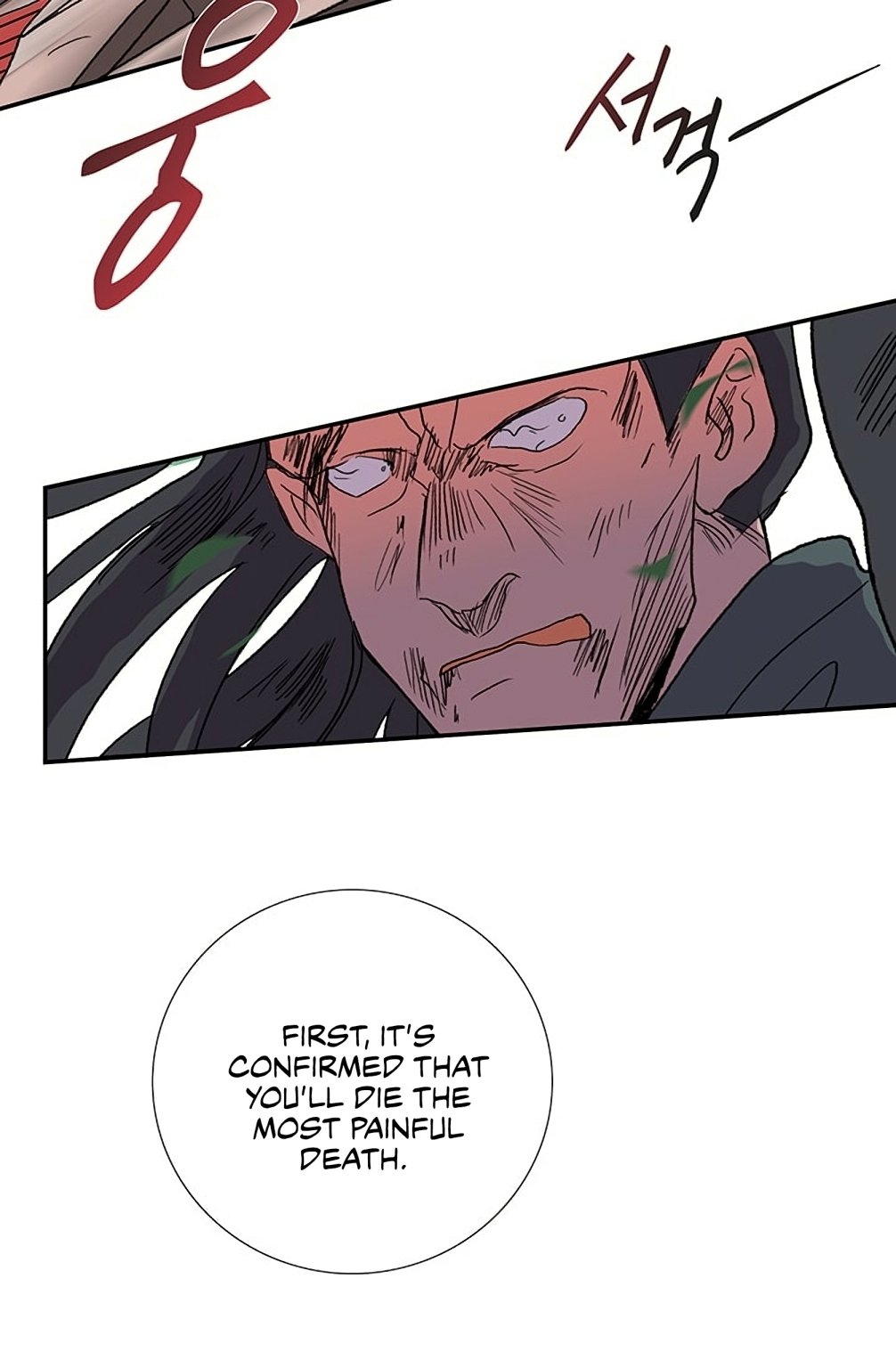 The Scholar's Reincarnation chapter 97 page 45