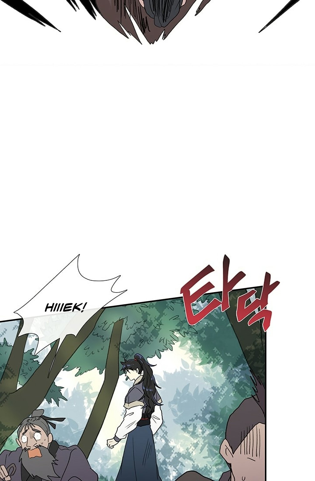 The Scholar's Reincarnation chapter 97 page 49