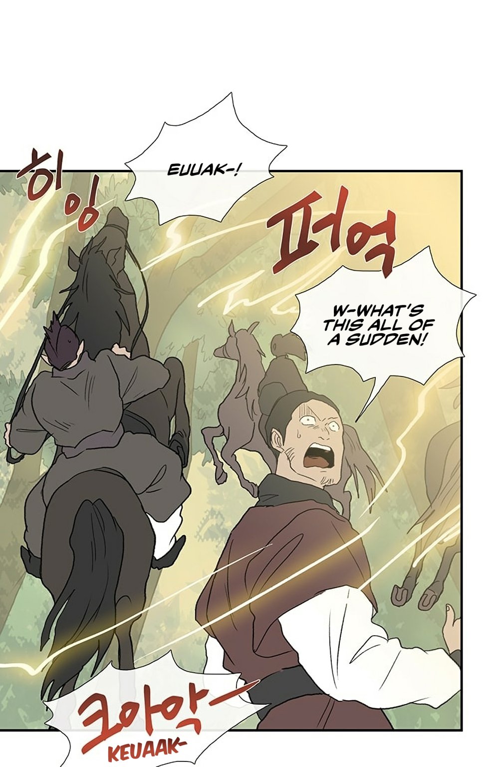 The Scholar's Reincarnation chapter 97 page 52