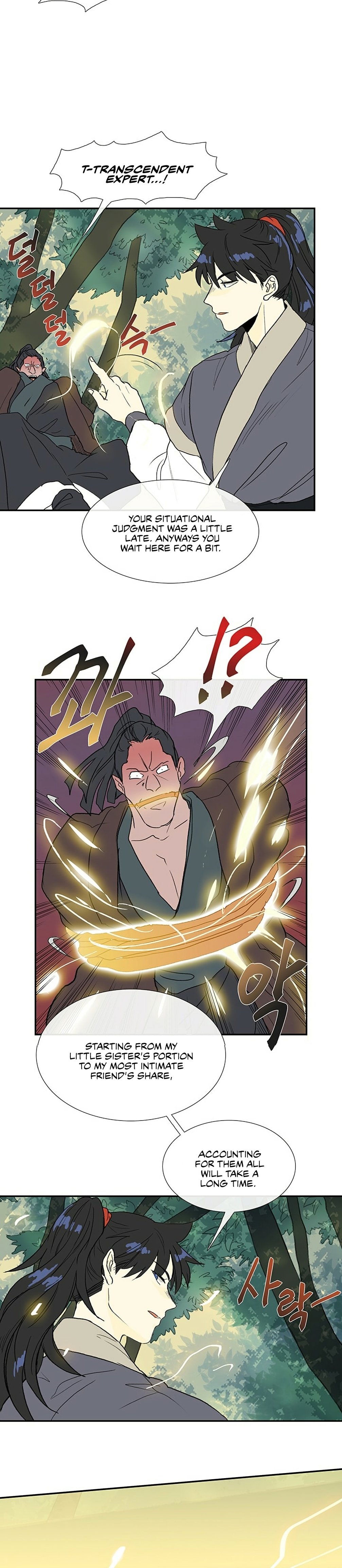 The Scholar's Reincarnation chapter 97 page 53