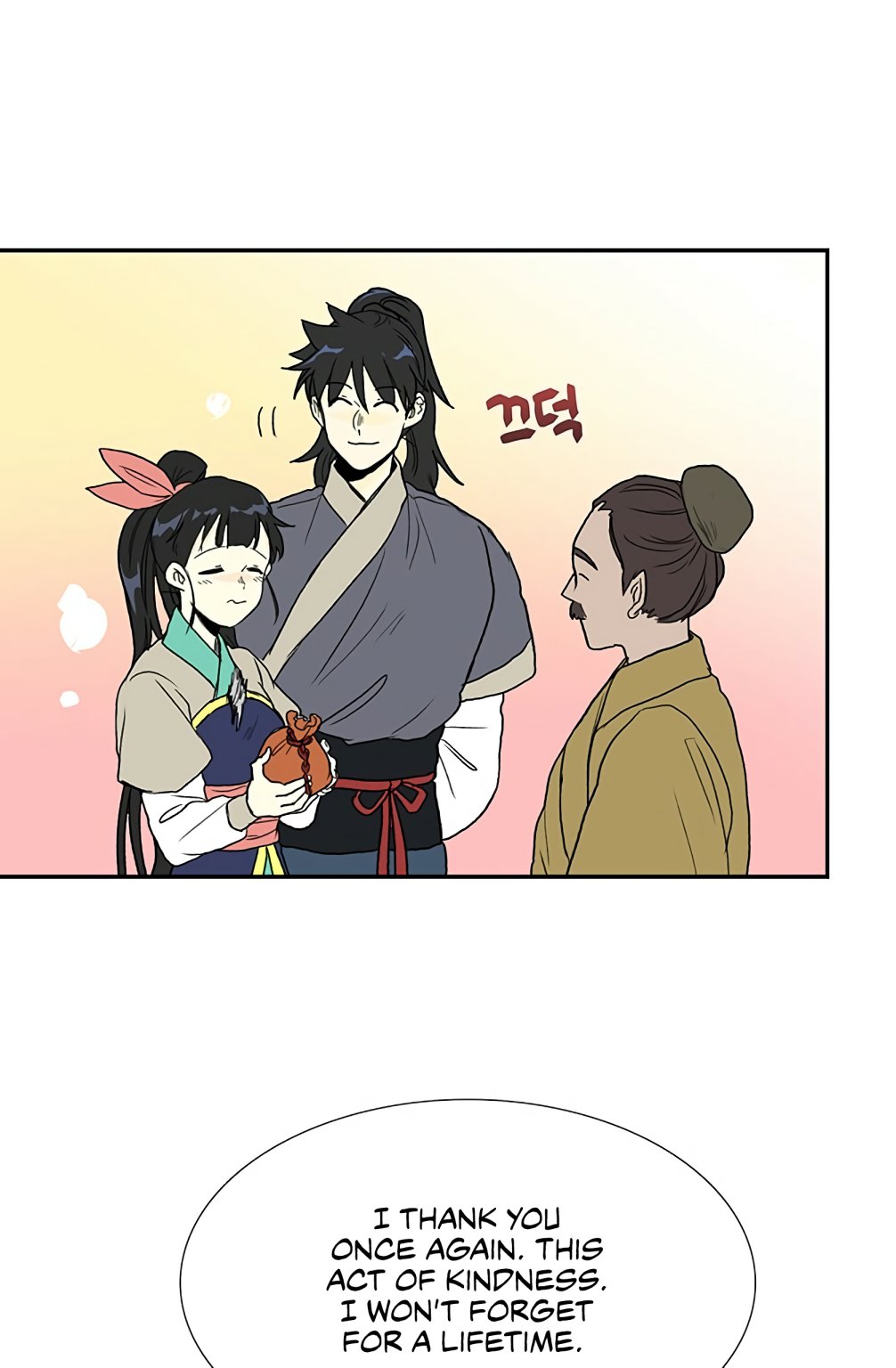 The Scholar's Reincarnation chapter 97 page 6