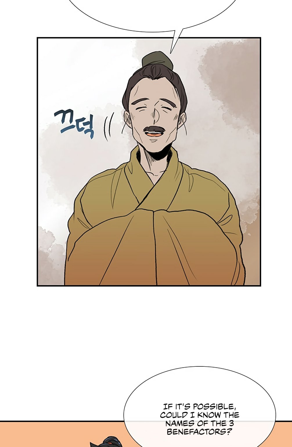 The Scholar's Reincarnation chapter 97 page 7