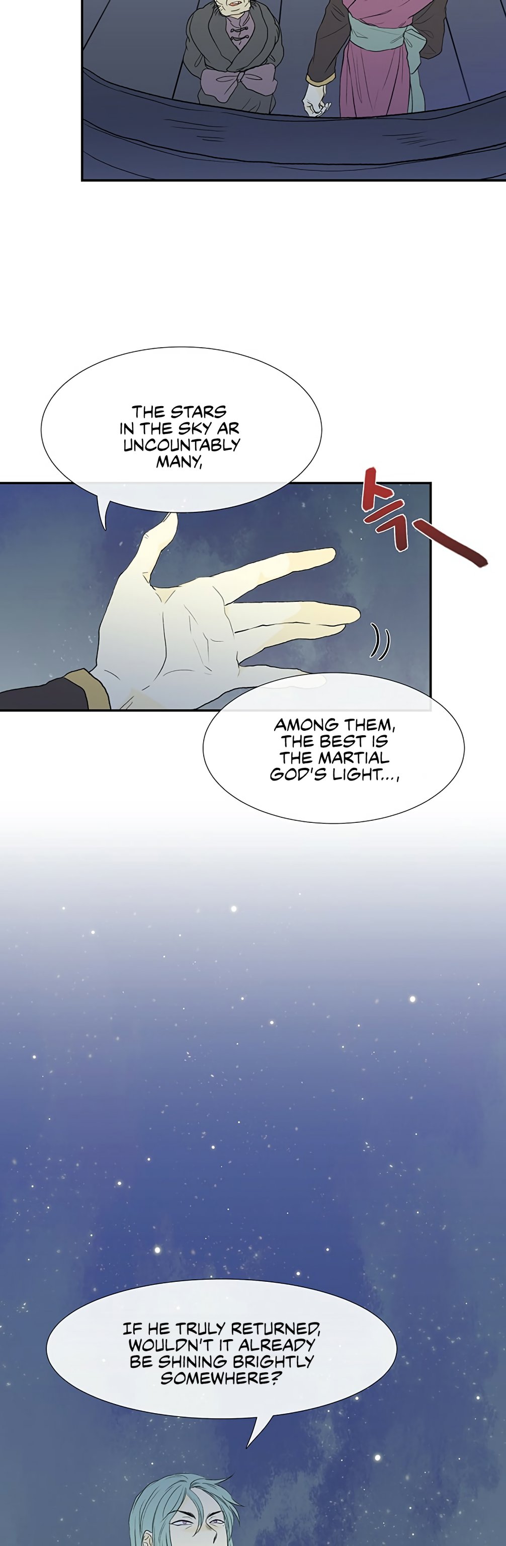 The Scholar's Reincarnation chapter 98 page 12